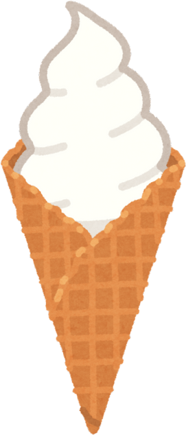 Illustration of Soft Serve Ice Cream in a Waffle Cone